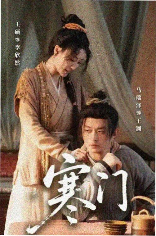 喜爱夜蒲无码旺角tv档案
