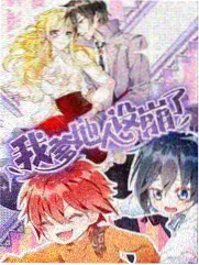 喜爱夜蒲无码variety现场
